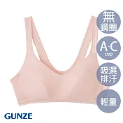 【日本GUNZE】吸汗除臭無鋼圈休閒內衣-(MB3355-SUP) M 粉