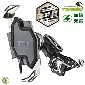 臺灣TAKEWAY重機車15W無線充電逆磁浮減震版黑隼Z手機座+極限運動鉗HAWK1-PH06-AnvR