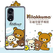 SAN-X授權 拉拉熊 OPPO Reno8 T 5G 彩繪空壓手機殼 淺藍撒嬌