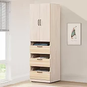 Homelike 喜家居2尺三抽衣櫃-梧桐拼色(2305)