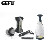 【GEFU】德國品牌萬用調理器2入組 螺旋蔬果刨絲器+按壓式蔬菜切碎器(原廠總代理)