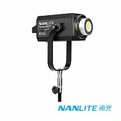 NANLITE 南光/南冠 Forza 500B II LED聚光燈 正成公司貨