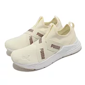 Puma 慢跑鞋 Wired Run Slipon Metallics 女鞋 米白 玫瑰金 襪套 無鞋帶 運動鞋 38928103 23.5cm PRISTINE/ROSE GOLD