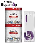 好神拖 輕巧手壓式拖把架(袋裝)x1+布盤x2(極細緻/超吸水/抗油汙) 手壓袋裝+抗油汙布盤*2入