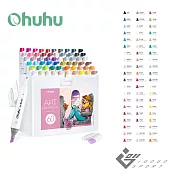 Ohuhu Kaala 60色雙頭酒精性麥克筆套組 - 插畫色系