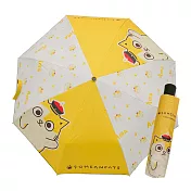 【黃阿瑪的後宮生活】自動折傘 黃阿瑪 雨傘 晴陽傘 收縮傘 (117cm) 我是阿瑪