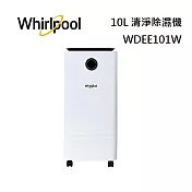 Whirlpool 惠而浦 10公升 WDEE101W 清淨除濕機 除濕機 台灣公司貨