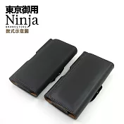 【東京御用Ninja】SAMSUNG Galaxy A34 5G (6.6吋)時尚質感腰掛式保護皮套 (荔枝紋)