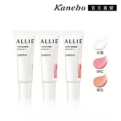 【Kanebo 佳麗寶】ALLIE 持采絢色UV防曬修容/頰彩 15g # 蜜色(效期2026.09)