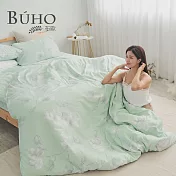 《BUHO》天絲萊賽爾雙人加大床包+8x7尺兩用被四件組 《碧水緲色》