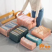 【iSFun】分隔無紡布＊內衣褲子抽屜收納盒/內衣6格款粉色