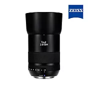 【蔡司】Zeiss Touit 50mm F2.8 Sony APS-C E接環 定焦鏡頭