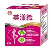 台糖美漾纖單盒(4g*30包)無加糖;含有南瓜及苦瓜萃取物;攜帶方便