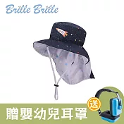 【Brille Brille】兒童雙面防曬護頸遮陽帽/魟魚系列- 太空漫遊