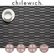 【美國chilewich】 抗菌環保長方形餐墊 Pebble-鐵礦灰色
