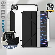 JTLEGEND iPad Air5/4 10.9吋/iPad Pro 11吋(2022/2020/2018) Mighty Shield相機快取面蓋防摔皮套 純黑