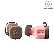 鐵三角 ATH-SQ1TW2 真無線耳機  粉咖啡