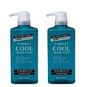 【2入組】日本酷涼保濕沐浴乳550ML