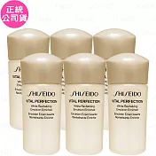 SHISEIDO 資生堂 激抗痕 亮采緊緻乳(#豐潤型)(15ml)*6(公司貨)