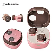 鐵三角 ATH-SQ1TW2 真無線耳機 粉棕色  粉棕色