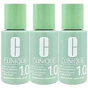CLINIQUE 倩碧 三步驟溫和潔膚水保濕型 (30ml)*3 (百貨專櫃貨)