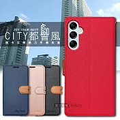 CITY都會風 三星 Samsung Galaxy M14 5G 插卡立架磁力手機皮套 有吊飾孔 瀟灑藍