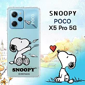 史努比/SNOOPY 正版授權 POCO X5 Pro 5G 漸層彩繪空壓手機殼 (郊遊)