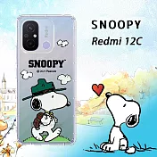 史努比/SNOOPY 正版授權 紅米Redmi 12C 漸層彩繪空壓手機殼 (郊遊)