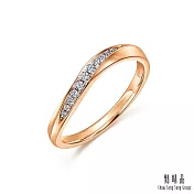 【點睛品】PROMESSA 星宇系列 18K玫瑰金鑽石戒指 11 18K玫瑰金