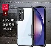 XUNDD訊迪 軍事防摔 三星 Samsung Galaxy A54 5G 鏡頭全包覆 清透保護殼 手機殼(夜幕黑)