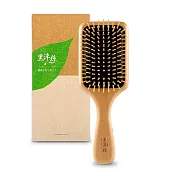 日本黑淬絲 氣墊按摩木梳(經典款) 頭皮按摩 順髮美髮 防靜電