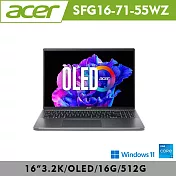 Acer 宏碁 Swfit Go SFG16-71-55WZ 16吋OLED輕薄筆電(i5-13500H/16G/512G/W11/2年保/灰)