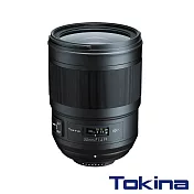 Tokina OPERA AF 50mm F1.4 FF 全片幅 自動對焦 接環For Nikon (正成公司貨)