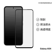 犀牛盾 Samsung Galaxy A54 (6.5吋) 9H 3D玻璃保護貼(滿版)