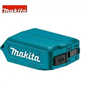 【MAKITA牧田】原廠ADP08轉換器 12V 鋰電迷你充電器USB介面(電池另購)