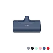 iWalk 四代直插式行動電源 安卓 Type-c/蘋果 Lighting 行動電源 移動電源 充電寶 口袋寶 蘋果 Lighting-藍色