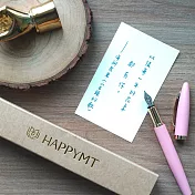 (免費客製化)HAPPYMT開心鋼筆金夾 一斥染 筆尖-F 一斥染