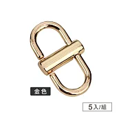 JIAGO 超值5入組-包包調節扣 金色
