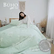 《BUHO》台灣製LYOCELL萊賽爾 雙人床包+8x7尺兩用被四件組 《AB碧水緲色》