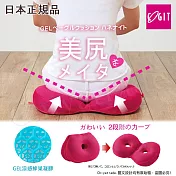 【日本COGIT】GEL涼感透氣蜂巢凝膠 釋壓貝果V型 瑜珈美體坐墊 坐姿矯正美臀墊(多用款) 莓粉