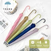 【下雨的聲音】小清新防撥水16骨皮質手把彎勾直傘(五色) 嫩粉