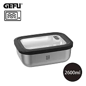【GEFU】德國品牌可微波不鏽鋼保鮮盒/便當盒-長方形2600ml(原廠總代理)