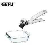 【GEFU】德國品牌多用途隔熱鉗+iwaki日本耐熱玻璃焗烤盤340ml(原廠總代理)