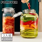 【日本FOREVER】扣式密封玻璃梅酒罐/儲存罐(附湯匙)4100ml-2入組