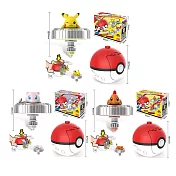 靈動幻想 POKEMON 精靈寶可夢 神奇寶貝 魔幻陀螺 皮卡丘 小火龍 夢幻 三套組