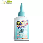[Conalife] 潔淨美學擊落霉凝膠 大容量200g- （3入組）