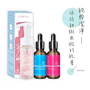 【UNICAT 變臉貓】比菲德保濕精華+傳明酸激光美白精華+紅石榴卸洗泡泡慕斯150ml 精華液 原液