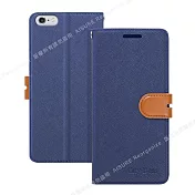 CITY For iPhone 6 / 7 / 8 Plus 5.5吋 浪漫都會支架皮套 藍色