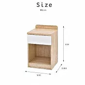 【H&R安室家】日系風經典床頭櫃BCF68