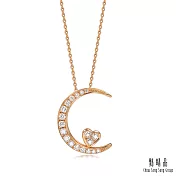 【點睛品】愛情密語 月亮代表我心18K玫瑰金鑽石項鍊